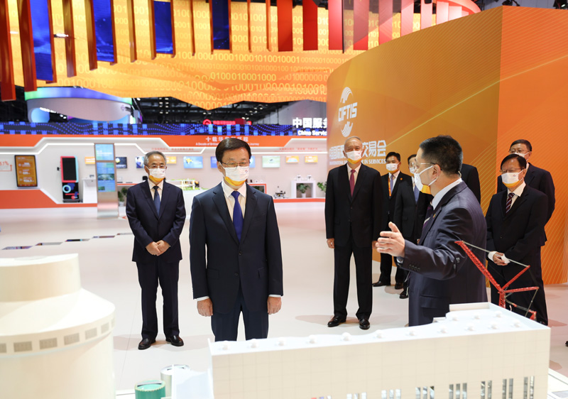 韩正出席2022年中国国际服务贸易交易会全球服务贸易峰会并发表主旨演讲