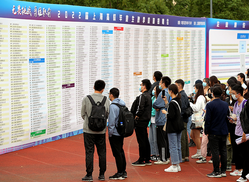 号令四面 组织八方——从统筹疫情防控和经济社会发展看中国特色社会主义制度优势