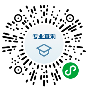 @同学们，查院校、查成绩、查证书，都可以来这儿→