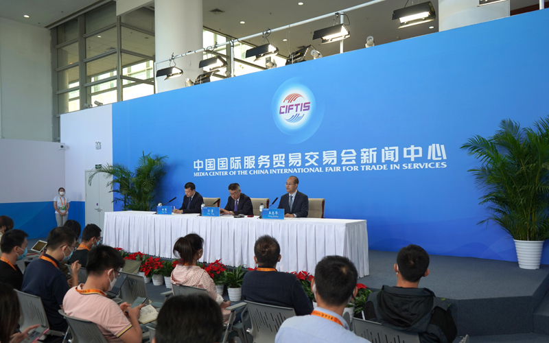 2022年服贸会达成成果1300余个