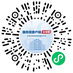 这些壁垒要清理、这些流程要优化、这些行为严厉查处……为市场主体减负！