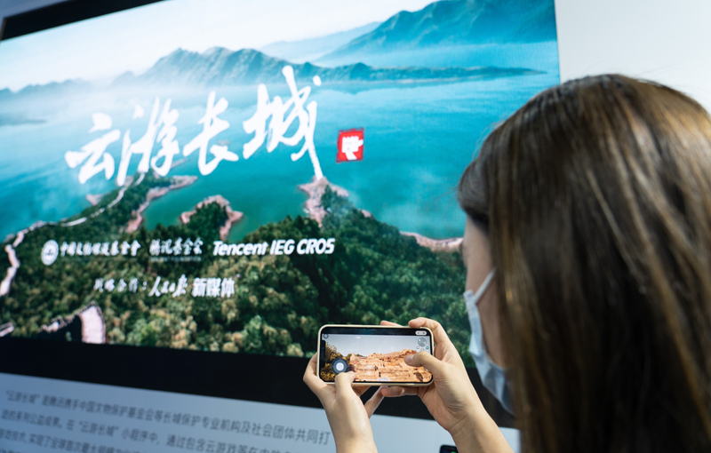 喜迎二十大 | 北京：科技创新热潮涌动