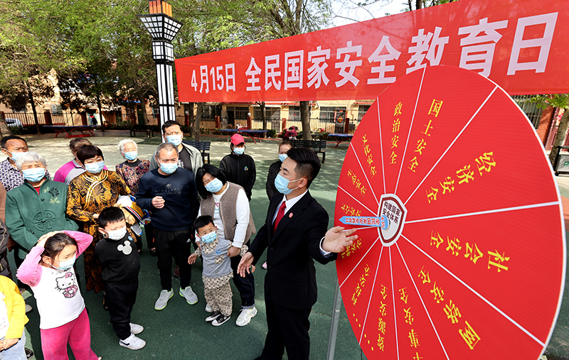 开创维护国家安全的崭新局面——新时代中国维护国家安全述评