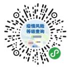 2022年9月28日疫情防控最新消息！
