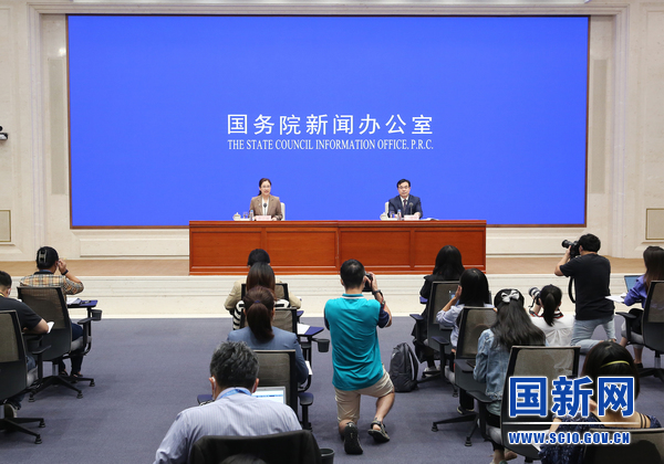 国务院新闻办就2022年8月份国民经济运行情况举行发布会