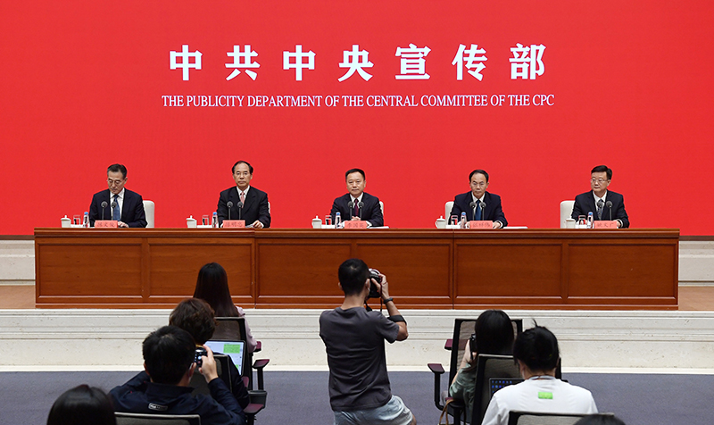 防御水旱灾害 建设幸福河湖——“中国这十年”系列主题新闻发布会聚焦新时代水利发展成就