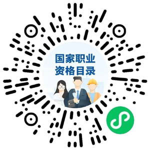 @同学们，查院校、查成绩、查证书，都可以来这儿→