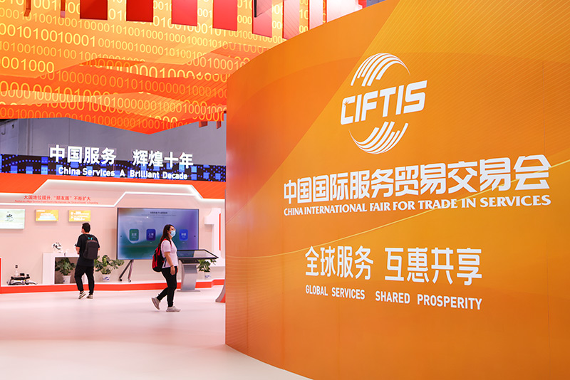 推进中国特色大国外交 服务中华民族伟大复兴——新时代中国外交工作述评