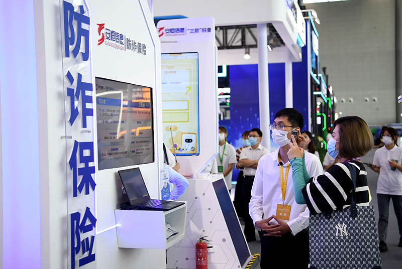 共筑防线 共享机遇——2022年国家网络安全宣传周观察