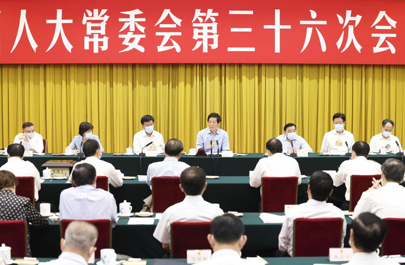 十三届全国人大常委会第三十六次会议举行联组会议 栗战书出席并讲话