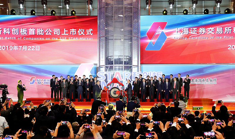 喜迎二十大 | 上海:奋楫争先立潮头