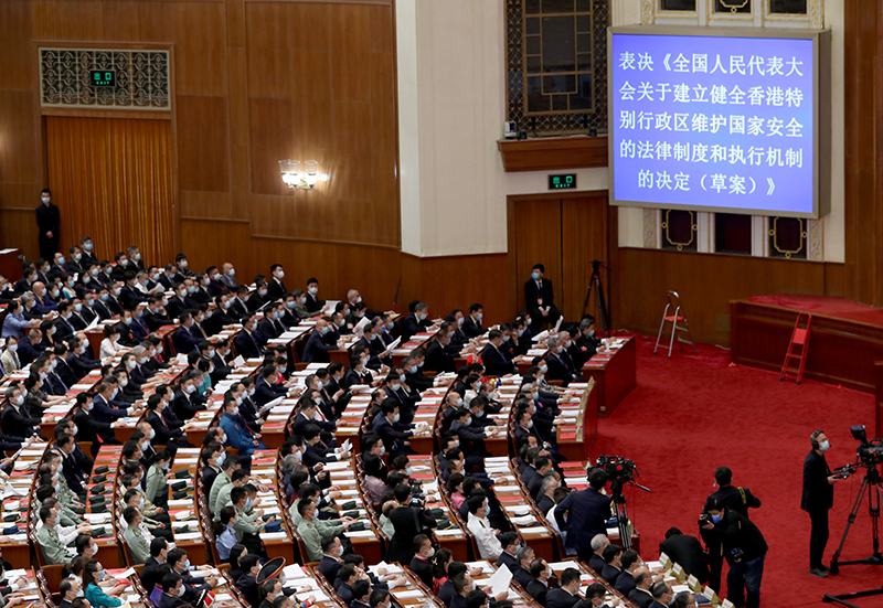 开创维护国家安全的崭新局面——新时代中国维护国家安全述评