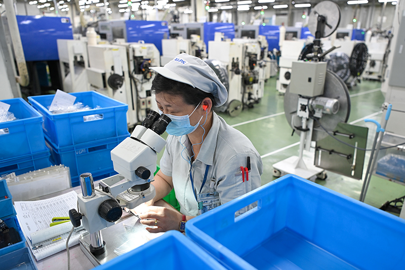 号令四面 组织八方——从统筹疫情防控和经济社会发展看中国特色社会主义制度优势