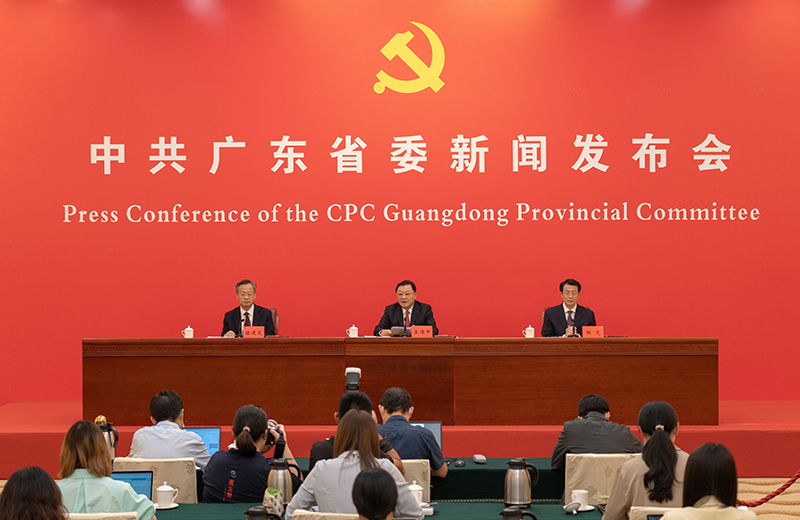 广东：在新征程中创造新的辉煌