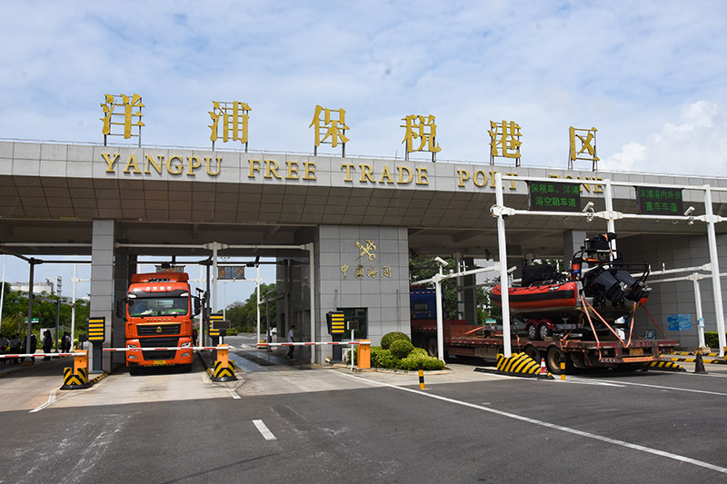 喜迎二十大 | 海南:开辟高水平开放新空间