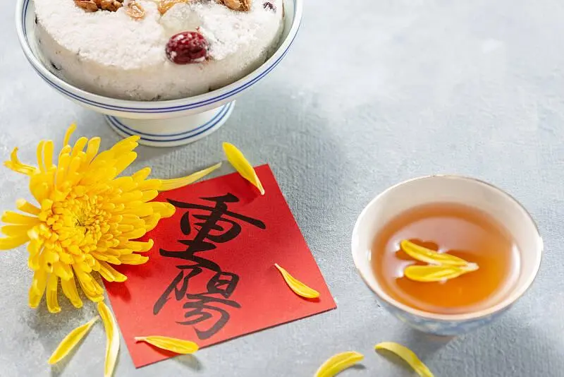 今日重阳，愿久久吉祥，久久安康