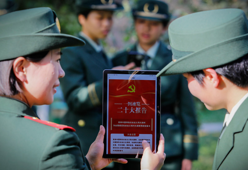 为如期实现建军一百年奋斗目标砥砺奋进——全军官兵认真收听收看党的二十大开幕会并展开学习讨论