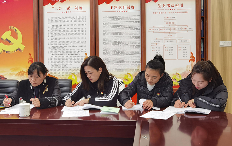 建强战斗堡垒 夯实执政之基——党的十九大以来党的基层组织建设工作综述