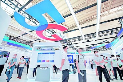 创新驱动发展:发展新引擎 动能更强劲