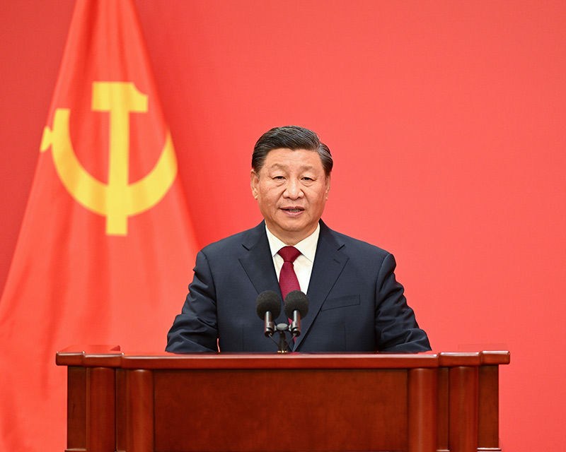 习近平:始终坚持一切为了人民一切依靠人民 以中国式现代化全面推进中华民族伟大复兴