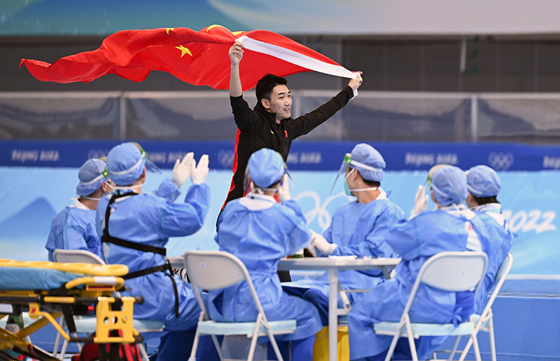 冰雪盛会，书写下精彩的中国答卷——从北京冬奥会冬残奥会成功举办看中国特色社会主义制度优势