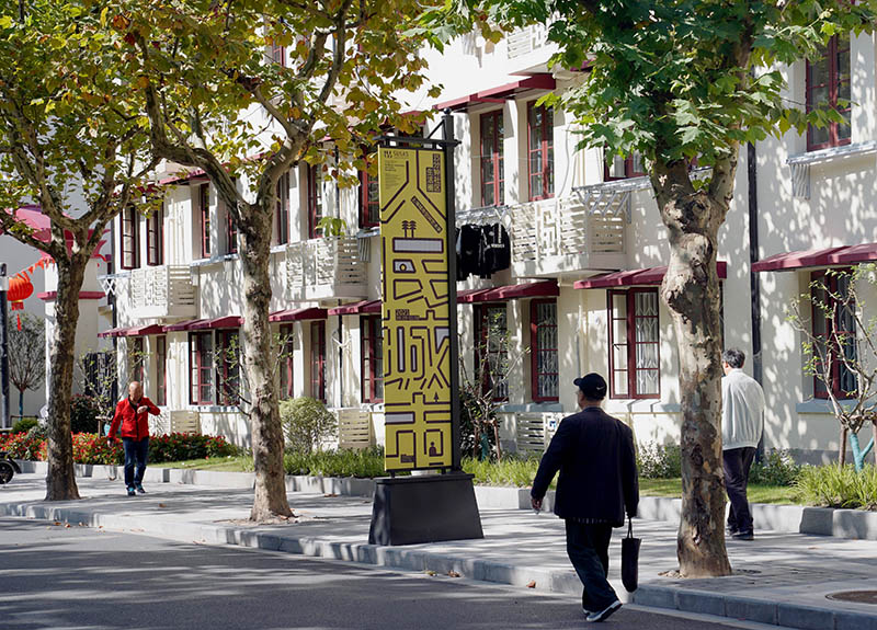 为全面建设社会主义现代化国家而团结奋斗——写在中国共产党第二十次全国代表大会胜利闭幕之际