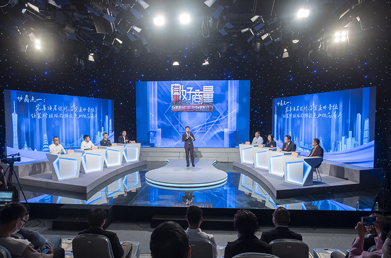 更好保证人民当家作主——从全过程人民民主看中国特色社会主义制度优势