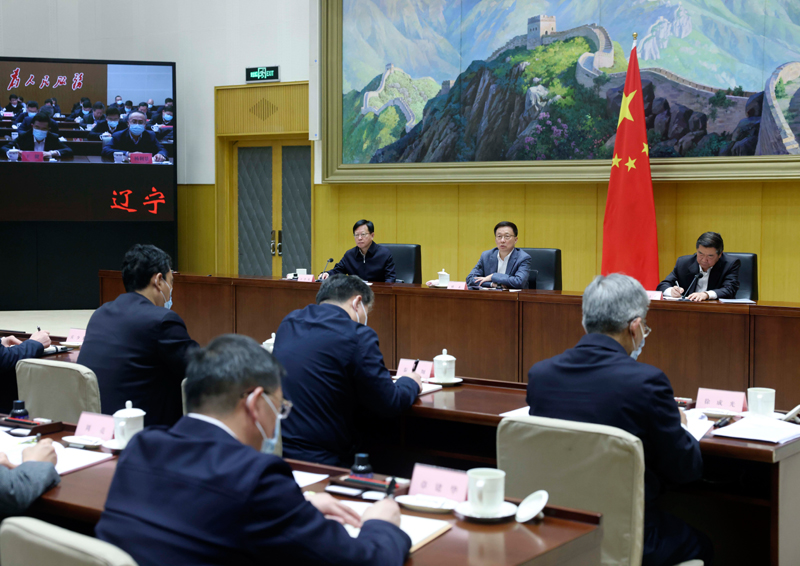 韩正出席今冬保暖保供工作电视电话会议并讲话