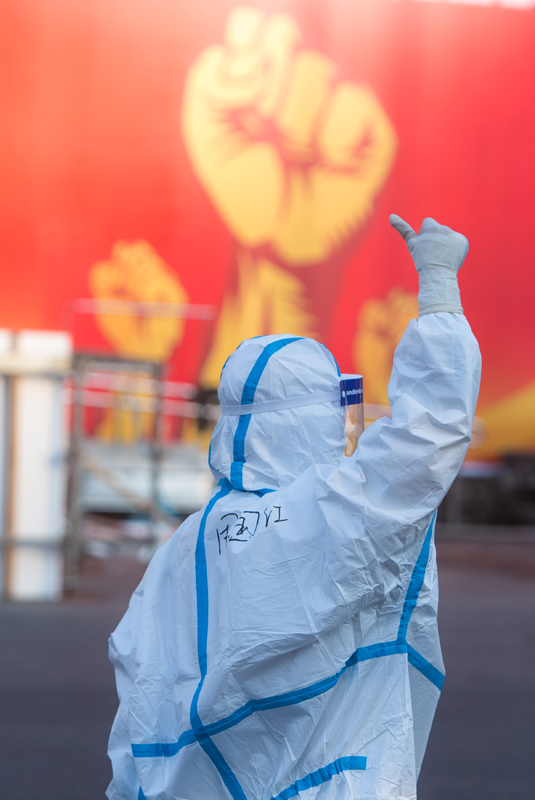 为中国人民谋幸福 为中华民族谋复兴——党的十八大以来以习近平同志为核心的党中央治国理政纪实