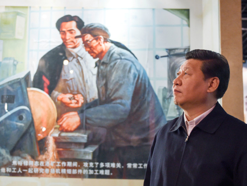 特稿:新征程领路人习近平