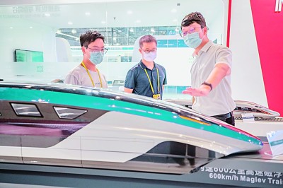 创新驱动发展:发展新引擎 动能更强劲