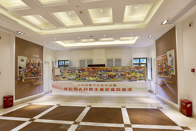 更好保证人民当家作主——从全过程人民民主看中国特色社会主义制度优势