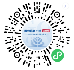 净增超1亿！历史性突破！