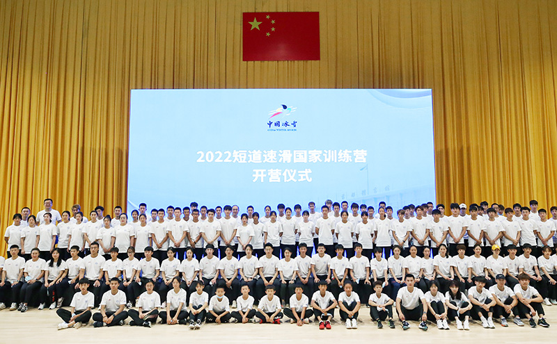冰雪盛会，书写下精彩的中国答卷——从北京冬奥会冬残奥会成功举办看中国特色社会主义制度优势