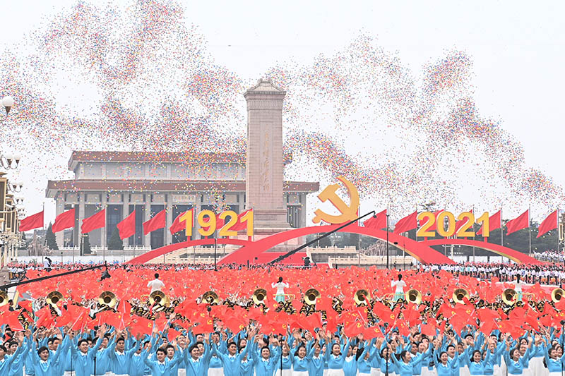 前进，光荣和梦想的远征——写在习近平总书记提出中国梦十周年之际