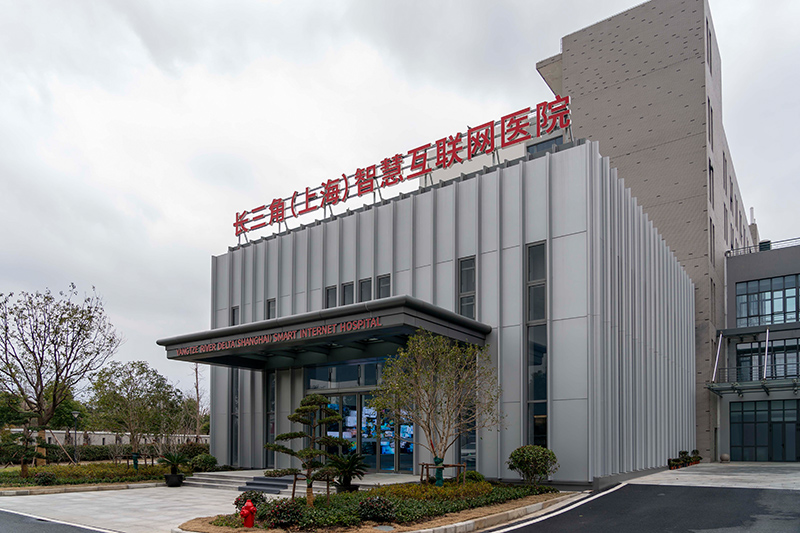 发展“一盘棋” 融合“一家亲”——贯彻落实党的二十大精神推进长三角一体化观察