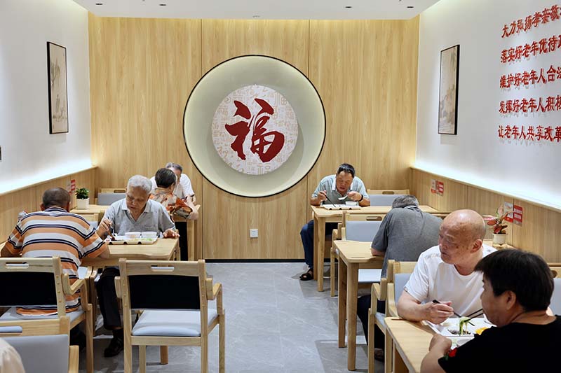 让群众过上更加幸福美好的生活——党的二十大精神进城乡社区综述