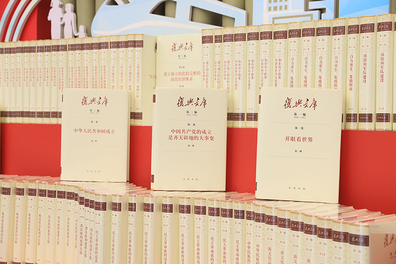 前进，光荣和梦想的远征——写在习近平总书记提出中国梦十周年之际