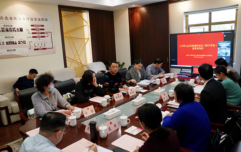 发展全过程人民民主，保障人民当家作主——各地贯彻落实党的二十大精神建设社会主义民主政治观察