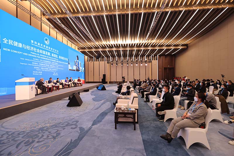 汇聚全球开放合作的蓬勃力量——第五届进博会的世界期待