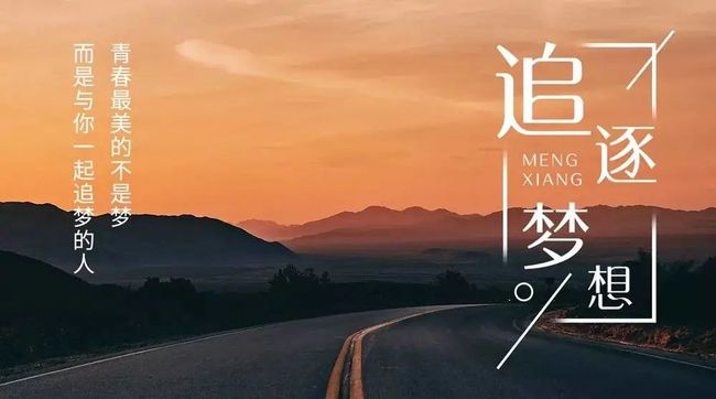 一个人越活越好的5个习惯