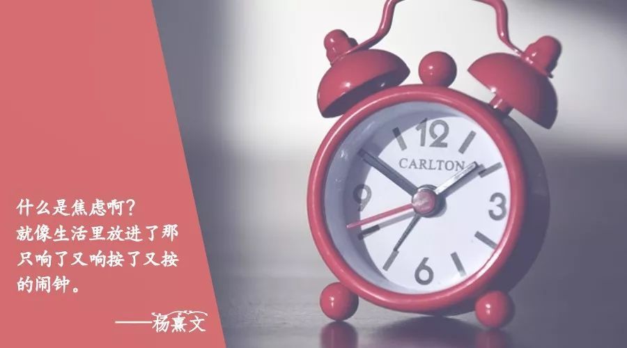 排解焦虑的最好方法，就是立即行动。不要怀疑自己的能力，相信你远比想象的更强大。每天一点小小的改变，告别消极、懒散的自己。新的一天，为梦想加油，早安！