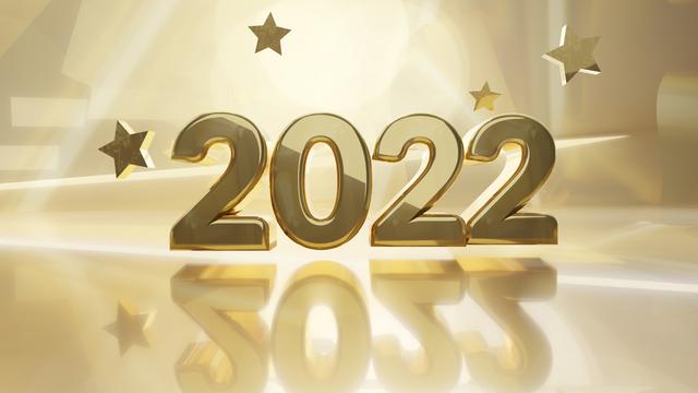 2022年的尾声，送给你5句话