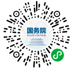 公积金余额、贷款信息查询，来这里！
