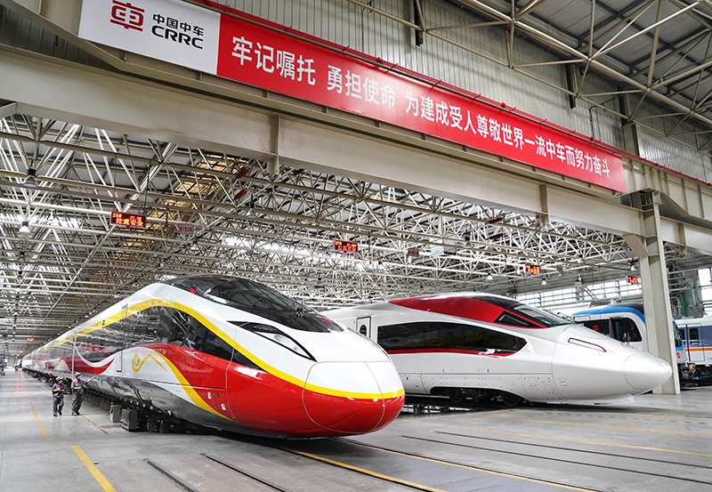 2022年中央经济工作会议侧记：“为全面建设社会主义现代化国家开好局起好步”