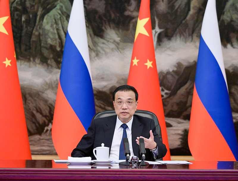 李克强同俄罗斯总理米舒斯京共同主持中俄总理第二十七次定期会晤 韩正出席