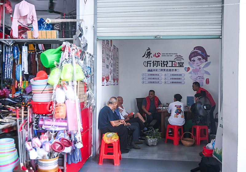 激荡清风正气 凝聚党心民心——以习近平同志为核心的党中央贯彻执行中央八项规定、推进作风建设纪实