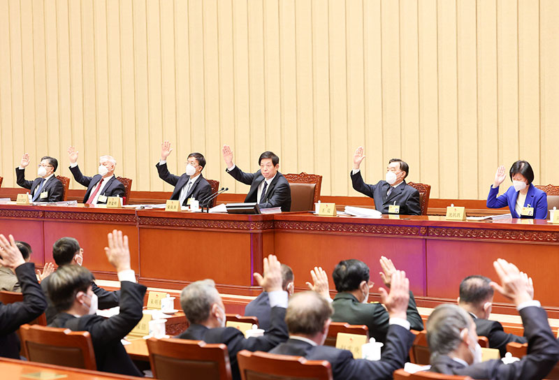 十三届全国人大常委会第三十八次会议在京闭幕