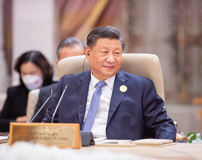 习近平出席首届中国－海湾阿拉伯国家合作委员会峰会并发表主旨讲话