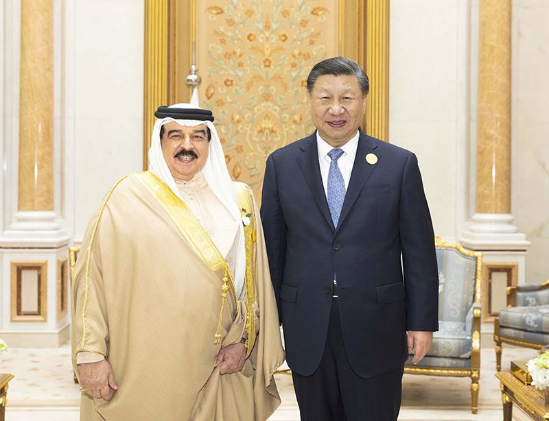 习近平会见巴林国王哈马德